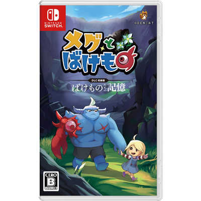 任天堂 - yukeimama☆ 楽天市場】【送料無料・10月上旬入荷予定分・新品】Nintendo
