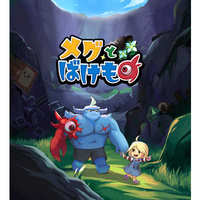 任天堂 - yukeimama☆ 楽天市場】【送料無料・10月上旬入荷予定分・新品】Nintendo