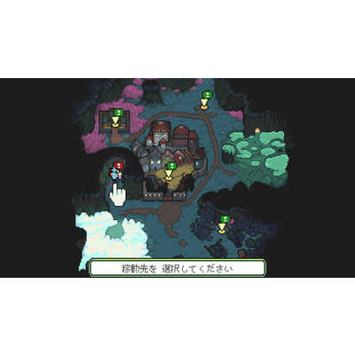 ODENCAT Switchゲームソフト メグとばけもの の通販 - カテゴリ