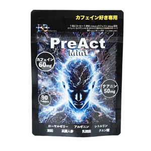 マイサプリメント研究所 PreAct Mint energy (90粒) プレアクトミント マイサプリメント研究所 PreAct Mint energy (90粒) プレアクトミント