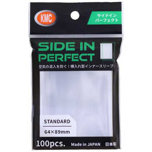 KMC カードバリアー サイドインパーフェクト KMC カードバリアー サイドインパーフェクト