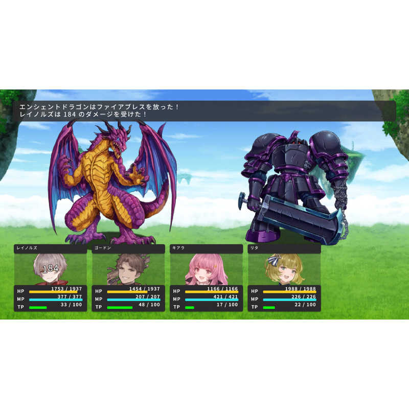 GOTCHAGOTCHAGAMES GOTCHAGOTCHAGAMES PS5ゲームソフト RPG MAKER WITH ELJM-30593 ELJM-30593