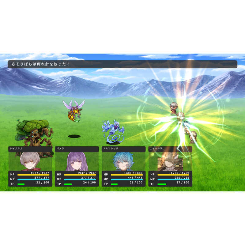 GOTCHAGOTCHAGAMES GOTCHAGOTCHAGAMES PS5ゲームソフト RPG MAKER WITH ELJM-30593 ELJM-30593