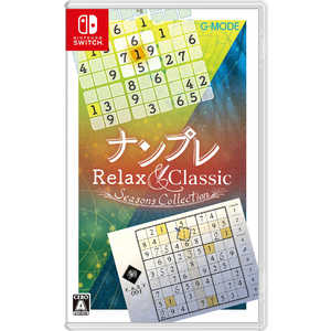 ジーモード Switchゲームソフト ナンプレ Relax & Classic -Seasons Collection- ジーモード Switchゲームソフト ナンプレ Relax & Classic -Seasons Collection-