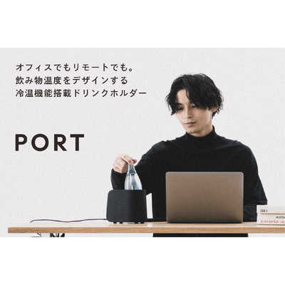 テックスイージー PORT PORT TEX1487T001WH の通販 - カテゴリ テックスイージー PORT PORT TEX1487T001WH の通販 - カテゴリ