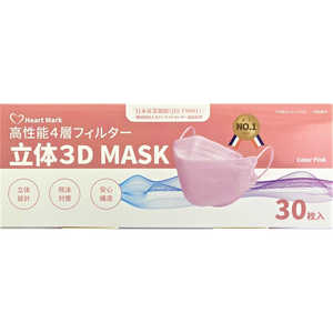 KK物産 立体3D 不織布マスク 30枚入り ピンク 