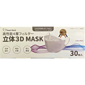 KK物産 立体3D 不織布マスク 30枚入り ホワイト 