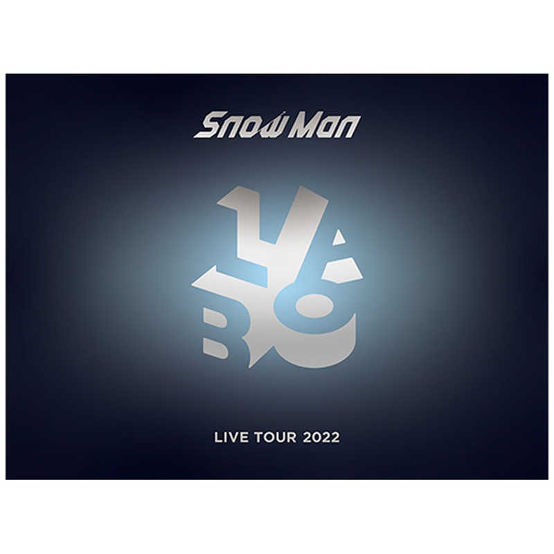 エイベックス・エンタテインメント エイベックス・エンタテインメント DVD Snow Man/ Snow Man LIVE TOUR 2022 Labo. 初回盤  