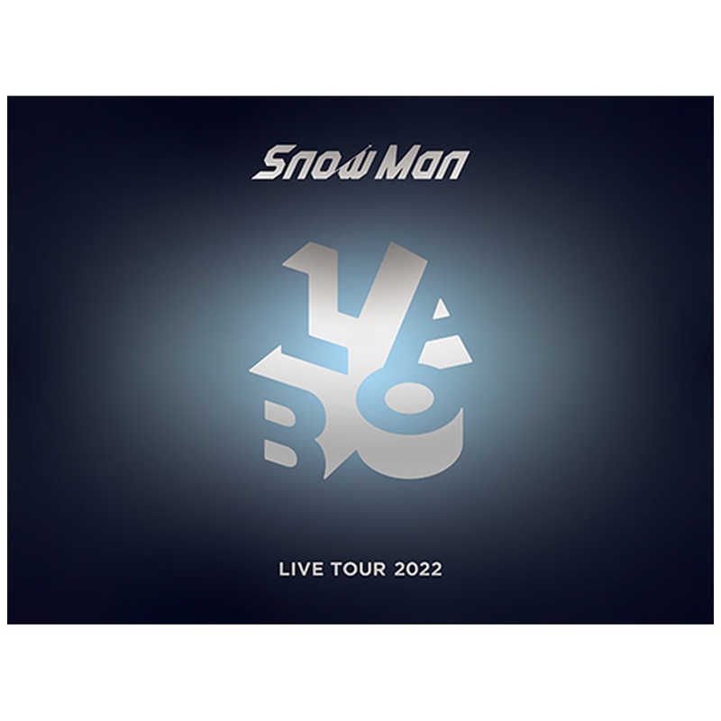 エイベックス・エンタテインメント エイベックス・エンタテインメント ブルーレイ Snow Man/ Snow Man LIVE TOUR 2022 Labo. 初回盤  