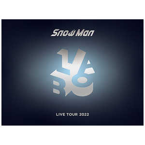 エイベックス・エンタテインメント ブルーレイ Snow Man/ Snow Man LIVE TOUR 2022 Labo. 初回盤 