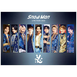 エイベックス・エンタテインメント DVD Snow Man/ Snow Man LIVE TOUR 2022 Labo. 通常盤 