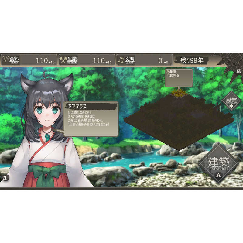 わくわくゲームズ わくわくゲームズ Switchゲームソフト 百年王国  