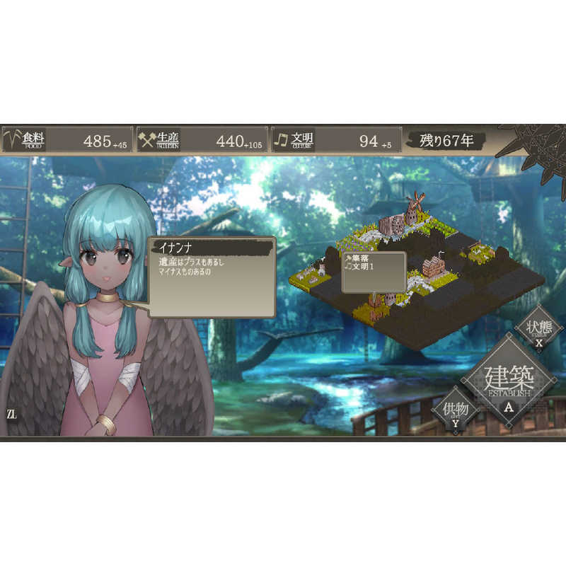 わくわくゲームズ わくわくゲームズ Switchゲームソフト 百年王国  