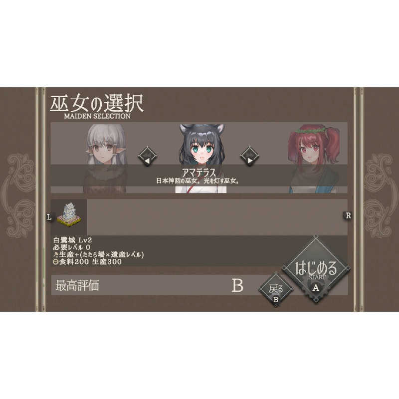 わくわくゲームズ わくわくゲームズ Switchゲームソフト 百年王国  