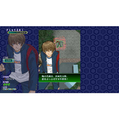 コスモマキアー Switchゲームソフト 式神の城トリロジー CM-CS03 の