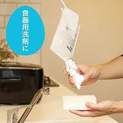 YONEDA 詰め替えクリッピュ 1個入り(ポンプ＋S字フック×各1個セット
