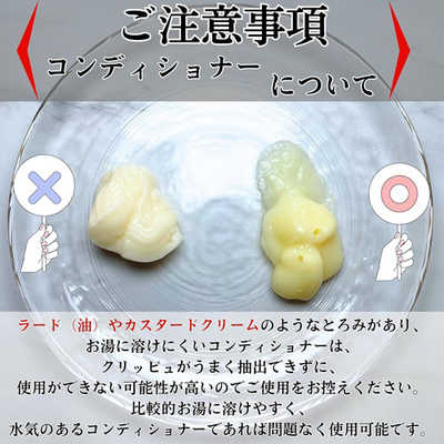 YONEDA 詰め替えクリッピュ 1個入り(ポンプ＋S字フック×各1個セット