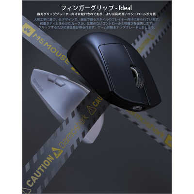 Darmoshark M5 M.P fish head スマホ・タブレット・パソコン Darmoshark M5 M.P fish head スマホ・タブレット・パソコン