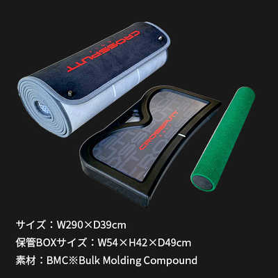 CROSSPUTT ゴルフ用品 Putting Mat/クロスパット パッティングマット