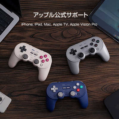 PC用ゲームコントローラー・コンバーター 8BitDo Pro 3 Bluetooth Gamepad Amazon.com: 8BitDo Pro 3 Bluetooth Controller for Switch/Switch 2