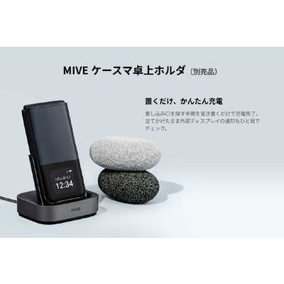 アルトジャパン SIMフリースマートフォン MIVE ケースマ MediaTek