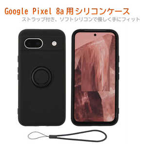 ROYALMONSTER Google Pixel 8a�p�����O�t�V���R���P�[�X �u���b�N RM-7849BK-Pixel8a