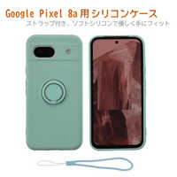 ROYALMONSTER Google Pixel 8a用リング付シリコンケース ミント 