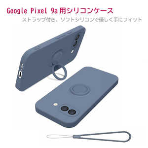ROYALMONSTER Google Pixel 9a�p�����O�t�V���R���P�[�X �C���f�B�S�u���[ RM-8141IB-Pixel9a