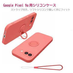 ROYALMONSTER Google Pixel 9a�p�����O�t�V���R���P�[�X ���b�h RM-8141RD-Pixel9a