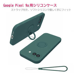 ROYALMONSTER Google Pixel 9a�p�����O�t�V���R���P�[�X ���X�O���[�� RM-8141MGR-Pixel9a
