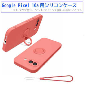 ROYALMONSTER Google Pixel 10a�p�����O�t�V���R���P�[�X ���b�h RM-8141RD-Pixel10a