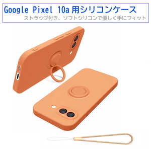 ROYALMONSTER Google Pixel 10a�p�����O�t�V���R���P�[�X �I�����W RM-8141OR-Pixel10a