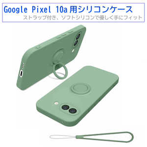 ROYALMONSTER Google Pixel 10a�p�����O�t�V���R���P�[�X ���C���O���[�� RM-8141LGR-Pixel10a