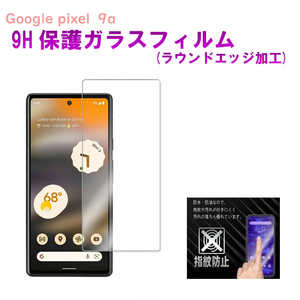 ROYALMONSTER Google Pixel 10a �p �ی�K���X�t�B����(���E���h�G�b�W���H) RM-7473-pixel10a