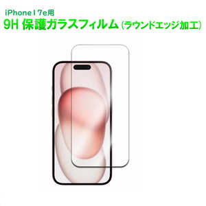 ROYALMONSTER iPhone17e�p �ی�K���X�t�B����(���E���h�G�b�W���H) RM-7811-17e