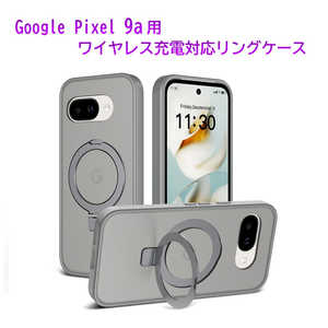 ROYALMONSTER Google Pixel 9a�p �����O�t���C�����X�[�d�Ή��P�[�X GL RM-8144GL-pixel9a