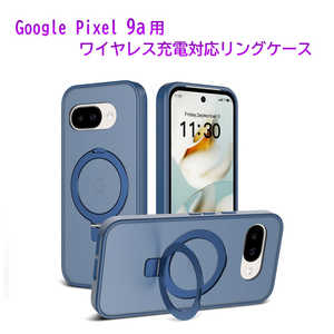 ROYALMONSTER Google Pixel 9a�p �����O�t���C�����X�[�d�Ή��P�[�X NB RM-8144NB-pixel9a