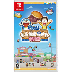 カイロソフト Switchゲームソフト ドラえもんのどら焼き屋さん物語 HAC-P-BHCNA