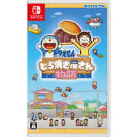 Nintendo Switch用ソフトの商品一覧 | 家電通販のコジマネット - 全品