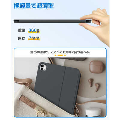 EWIN AirSlim Folio(極軽量)iPad用キーボード付きケース 10.9/11インチ