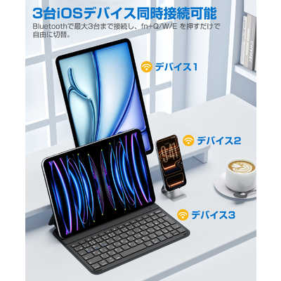 EWIN AirSlim Folio(極軽量)iPad用キーボード付きケース 10.9/11インチ