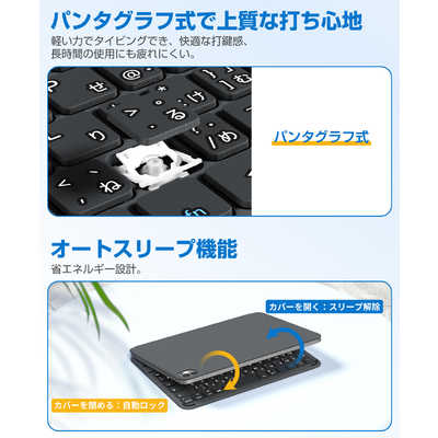 EWIN AirSlim Folio(極軽量)iPad用キーボード付きケース 10.9/11インチ