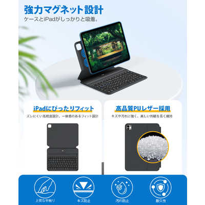 EWIN AirSlim Folio(極軽量)iPad用キーボード付きケース 10.9/11インチ