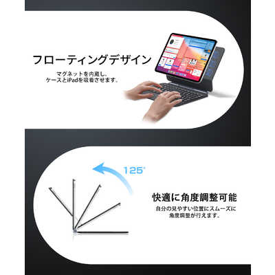 EWIN SmartPad Folio Premium(一体型テンキー＆タッチパッド)iPad用