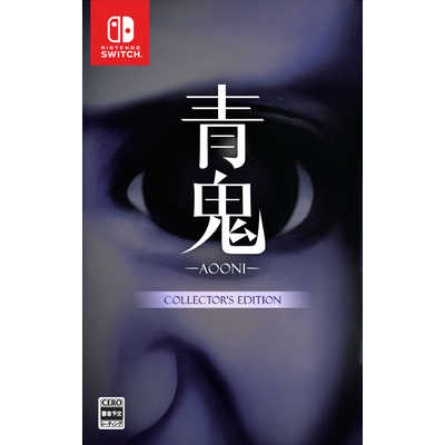 LUCASGAMES Switchゲームソフト 青鬼 COLLECTOR'S EDITION HAC-P