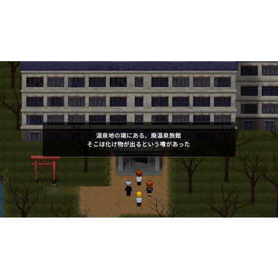 switchソフト　人気アクションゲーム4本セット Nintendo Switch - 焼肉 Nintendo Switch Amazon.com: Mega Man