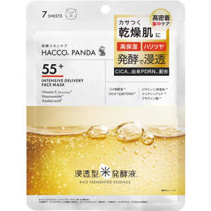 エコトーン ハッコウパンダ 発酵高浸透フェイスマスク 7枚 ハッコウパンダフェイスマスク