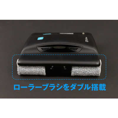 ICINA 全自動窓掃除ロボット WinMan 10 ［拭くタイプ(水拭き・乾拭き