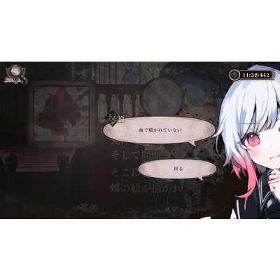 Re，AER/Acacia Switchゲームソフト 魔法少女ノ魔女裁判 HAC-P-BT92A