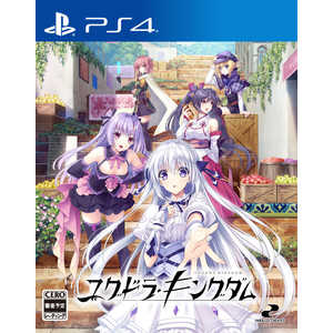 その他メーカー PS4ゲームソフト ユグドラ・キングダム その他メーカー PS4ゲームソフト ユグドラ・キングダム